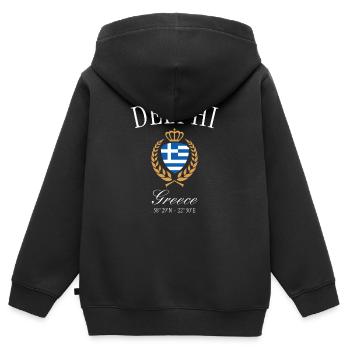 Couronne des armoiries de Delphe Grèce – Souvenir de voyage - Sweat Premium à capuche zippé enfant bio - noir - Dos - AI Model Kid Male (0cm)