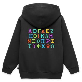 Griechisches Alphabet - Kinder Premium Organic Zip Hoodie - Schwarz - Hinten - AI Model Kid Male (0cm)