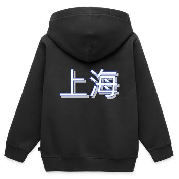 Shanghai - Kinder Premium Organic Zip Hoodie - Schwarz - Hinten - AI Model Kid Male (0cm)