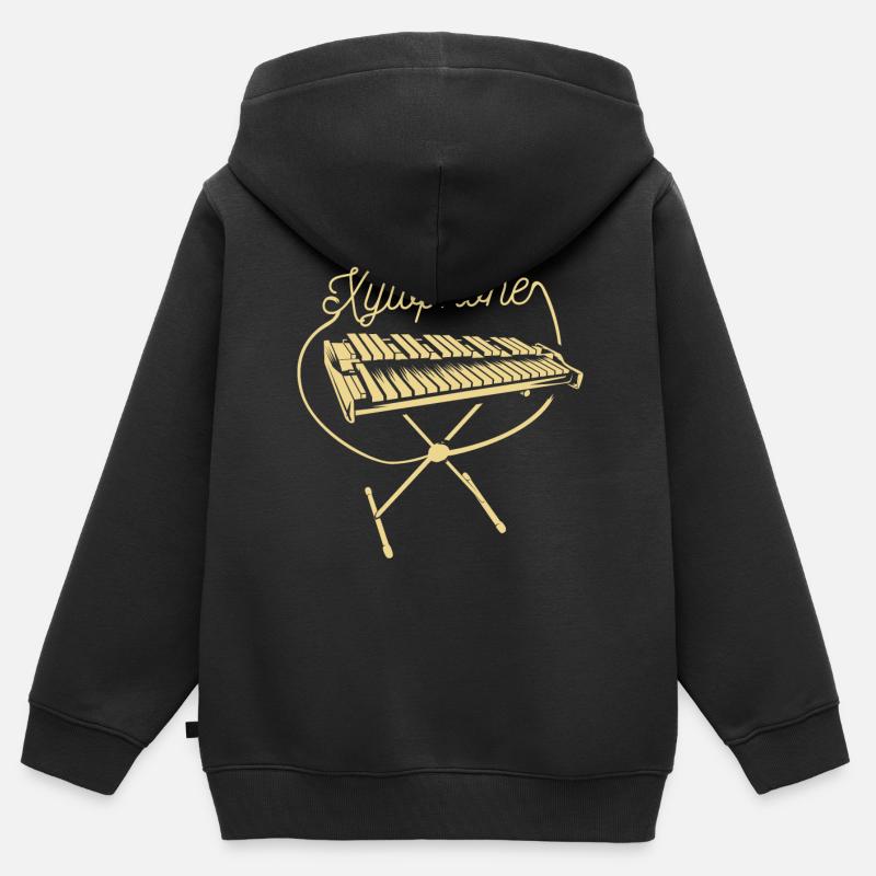 Cadeau de xylophone - Sweat Premium à capuche zippé enfant bio - noir