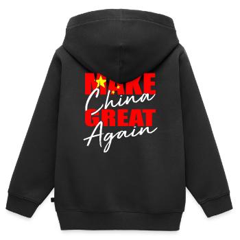 Chine - Sweat Premium à capuche zippé enfant bio - noir - Dos - AI Model Kid Male (0cm)
