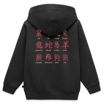 Chinesisches Tier Schriftzeichen - Kinder Premium Organic Zip Hoodie - Schwarz - Hinten - AI Model Kid Male (0cm)