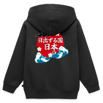 Nippon Sun Sakura Tokyo Japan Japanese Art - Kids Premium Organic Zip-up Hoodie - black - Back - AI Model Kid Male (0cm)