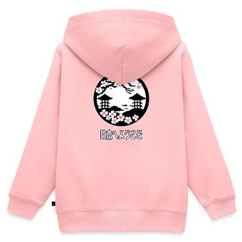 Willkommen in Japan - Kinder Premium Organic Zip Hoodie - Rosa - Hinten - AI Model Kid Female (0cm)