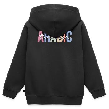 Enseignement des langues - Sweat Premium à capuche zippé enfant bio - noir - Dos - AI Model Kid Male (0cm)