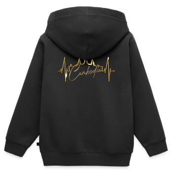 Kambodscha Skyline Herzschlag Siem Raep Angkor Wat - Kinder Premium Organic Zip Hoodie - Schwarz - Hinten - AI Model Kid Male (0cm)