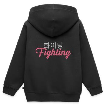 Se battre! Cadeau de personne optimiste - Sweat Premium à capuche zippé enfant bio - noir - Dos - AI Model Kid Male (0cm)