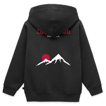 Armenia Armenia - Kids Premium Organic Zip-up Hoodie - black - Back - AI Model Kid Male (0cm)
