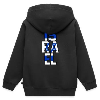 Israel - Kinder Premium Organic Zip Hoodie - Schwarz - Hinten - AI Model Kid Male (0cm)