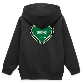 Saudi arabien - Kinder Premium Organic Zip Hoodie - Schwarz - Hinten - AI Model Kid Male (0cm)