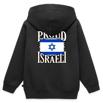 Israel - Kinder Premium Organic Zip Hoodie - Schwarz - Hinten - AI Model Kid Male (0cm)