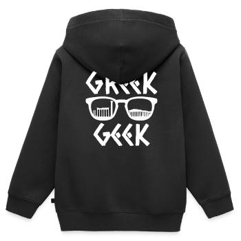 Griechische Mythologie Antik Griechischer Gott - Kinder Premium Organic Zip Hoodie - Schwarz - Hinten - AI Model Kid Male (0cm)