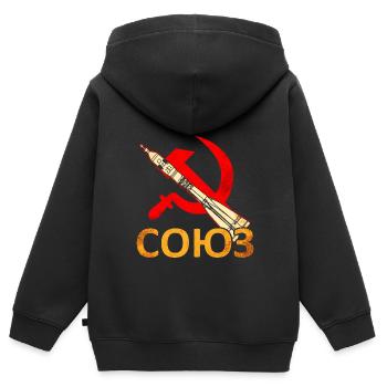 Fusée Soyouz Union soviétique - Sweat Premium à capuche zippé enfant bio - noir - Dos - AI Model Kid Male (0cm)