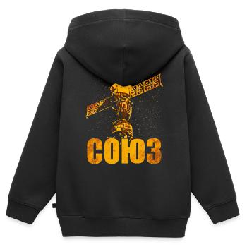 Soyouz Spacecraft Union soviétique - Sweat Premium à capuche zippé enfant bio - noir - Dos - AI Model Kid Male (0cm)