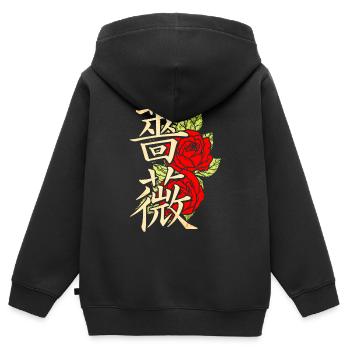 Rose avec caractères japonais - Sweat Premium à capuche zippé enfant bio - noir - Dos - AI Model Kid Male (0cm)
