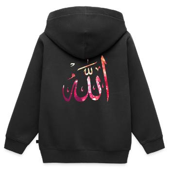 Musulman Islam Allah Ramadan Kareem Cadeau - Sweat Premium à capuche zippé enfant bio - noir - Dos - AI Model Kid Male (0cm)