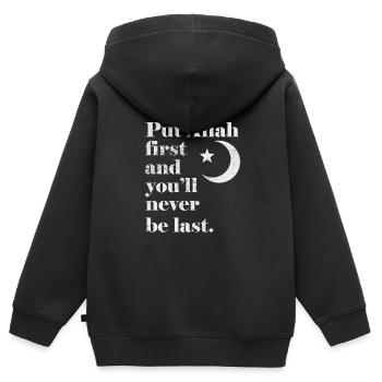 Musulman - Sweat Premium à capuche zippé enfant bio - noir - Dos - AI Model Kid Male (0cm)
