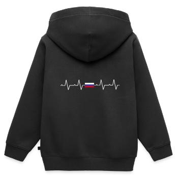 Russie - Sweat Premium à capuche zippé enfant bio - noir - Dos - AI Model Kid Male (0cm)