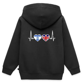 Israël Drapeau britannique Israélien Britannique - Sweat Premium à capuche zippé enfant bio - noir - Dos - AI Model Kid Male (0cm)