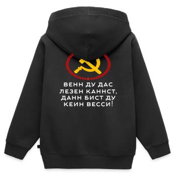 Wenn du das lesen kannst, dann bist du kein Wessi! - Kinder Premium Organic Zip Hoodie - Schwarz - Hinten - AI Model Kid Male (0cm)