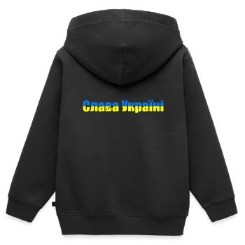 Ruhm Der Ukraine Ukrainischer Stolz Flagge - Kinder Premium Organic Zip Hoodie - Schwarz - Hinten - AI Model Kid Male (0cm)