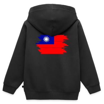 Taiwan - Kinder Premium Organic Zip Hoodie - Schwarz - Hinten - AI Model Kid Male (0cm)