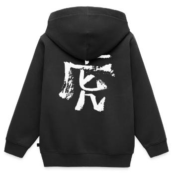 Tiger (Chinesisch) Tierkreiszeichen TUSCHE - Kinder Premium Organic Zip Hoodie - Schwarz - Hinten - AI Model Kid Male (0cm)