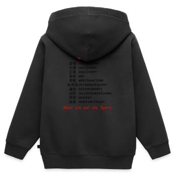 Judo- "MehrAlsNurEinSport" - Kinder Premium Organic Zip Hoodie - Schwarz - Hinten - AI Model Kid Male (0cm)
