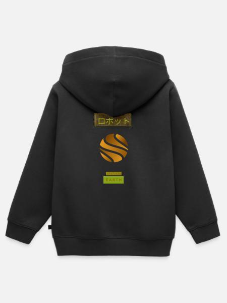 Element Erde Geschenkidee Spirituell - Kinder Premium Organic Zip Hoodie - Schwarz