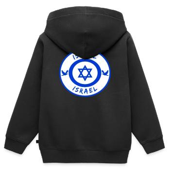 Israël cercle avec pavillon national cadeau - Sweat Premium à capuche zippé enfant bio - noir - Dos - AI Model Kid Male (0cm)