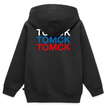 TOMSK Russland Kyrillisch Russian Flag - Kinder Premium Organic Zip Hoodie - Schwarz - Hinten - AI Model Kid Male (0cm)