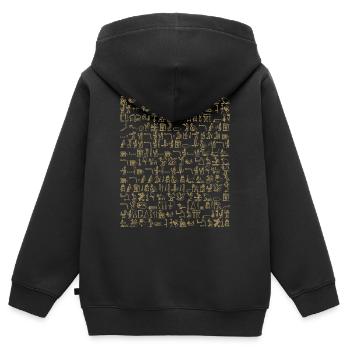 Hieroglyphen Ägypten Schrift Beige Muster - Kinder Premium Organic Zip Hoodie - Schwarz - Hinten - AI Model Kid Male (0cm)