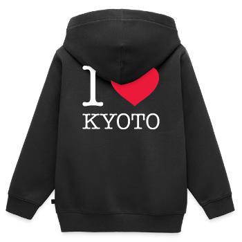 I LOVE KYOTO - Kinder Premium Organic Zip Hoodie - Schwarz - Hinten - AI Model Kid Male (0cm)