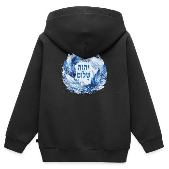 Hebrew Name of God YHWH Shalom - Kids Premium Organic Zip-up Hoodie - black - Back - AI Model Kid Male (0cm)