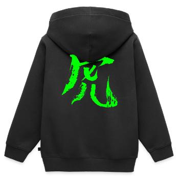 Tiger (Chinesisches Schriftzeichen) TUSCHE - Grün - Kinder Premium Organic Zip Hoodie - Schwarz - Hinten - AI Model Kid Male (0cm)