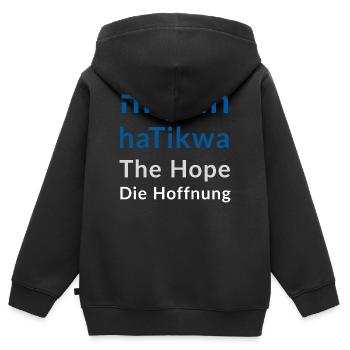 HaTikva - L'espoir - Sweat Premium à capuche zippé enfant bio - noir - Dos - AI Model Kid Male (0cm)