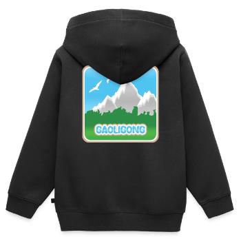 Gaoligong als Bergsport - Kinder Premium Organic Zip Hoodie - Schwarz - Hinten - AI Model Kid Male (0cm)