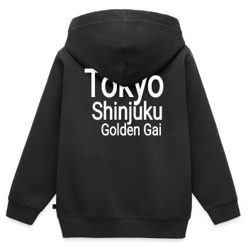 Tokyo Shinjuku - Kinder Premium Organic Zip Hoodie - Schwarz - Hinten - AI Model Kid Male (0cm)