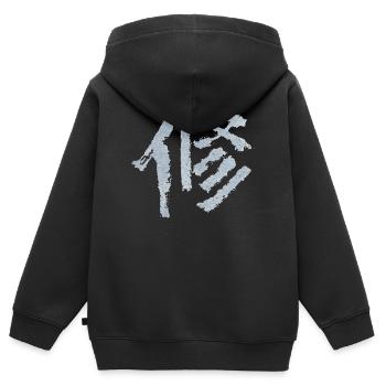 Disziplin (Japanisch) Schriftzeichen - Kinder Premium Organic Zip Hoodie - Schwarz - Hinten - AI Model Kid Male (0cm)