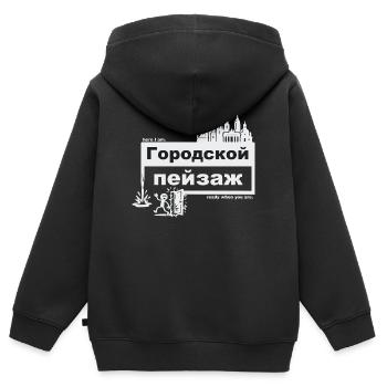 Paysage urbain - russe - prêt quand vous voulez - Sweat Premium à capuche zippé enfant bio - noir - Dos - AI Model Kid Male (0cm)