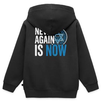 Mémoire de l’Holocauste avec l’étoile de David - Sweat Premium à capuche zippé enfant bio - noir - Dos - AI Model Kid Male (0cm)