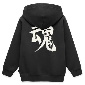 Seele / Geist (Japanisch) KANJI Schriftzeichen - Sweat Premium à capuche zippé enfant bio - noir - Dos - AI Model Kid Male (0cm)
