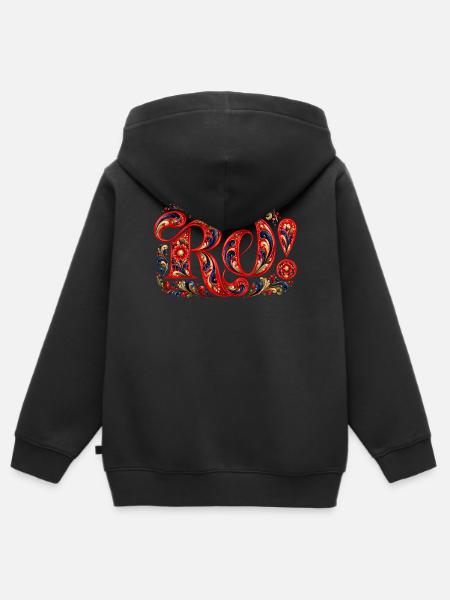 RO! Norwegische Rosenmalerei - Kinder Premium Organic Zip Hoodie - Schwarz