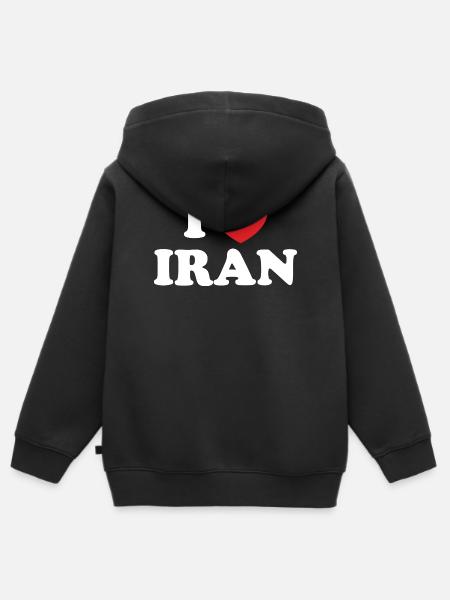 I Love Iran Heart Emblem - Kinder Premium Organic Zip Hoodie - Schwarz