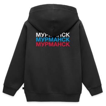 MURMANSK Russland Flagge Kyrillisch - Kinder Premium Organic Zip Hoodie - Schwarz - Hinten - AI Model Kid Male (0cm)