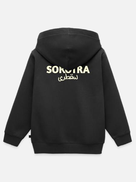 SOKOTRA  - Kinder Premium Organic Zip Hoodie - Schwarz