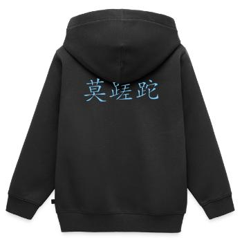 Carpe_Diem_3d - Kanji 2 - Kinder Premium Organic Zip Hoodie - Schwarz - Hinten - AI Model Kid Male (0cm)