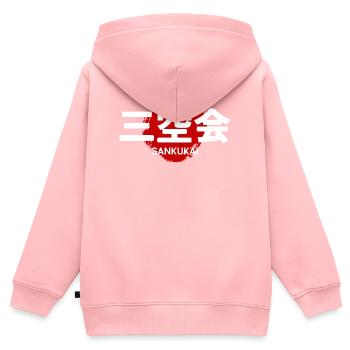 Sankukai Karate Martial Art GYM Japanese Kanji - Kids Premium Organic Zip-up Hoodie - rose - Back - AI Model Kid Female (0cm)