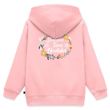 Shana Tova Umetuka Rosch Haschana Jüdisches Neujahr - Kinder Premium Organic Zip Hoodie - Rosa - Hinten - AI Model Kid Female (0cm)
