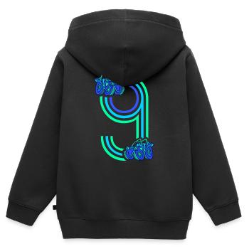 9. Geburtstag Rennauto 9 Jahre alt Rennwagen - Kinder Premium Organic Zip Hoodie - Schwarz - Hinten - AI Model Kid Male (0cm)